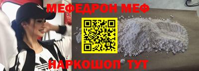 сатива Бузулук