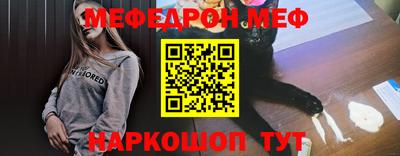 не бодяженный Будённовск