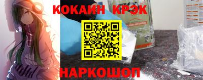 не бодяженный Будённовск