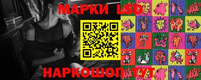 крисы Бугуруслан
