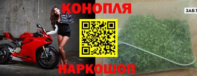 крисы Бугуруслан