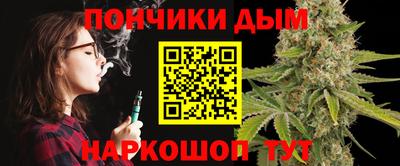 крисы Бугуруслан