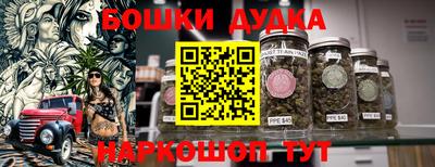 крисы Бугуруслан