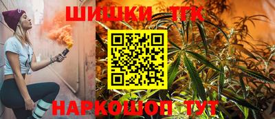 не бодяженный Будённовск