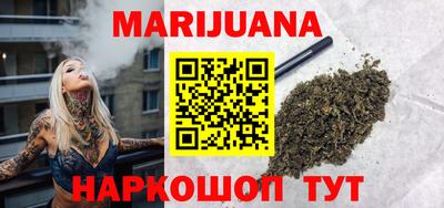 крисы Бугуруслан