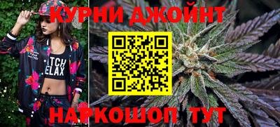 крисы Бугуруслан