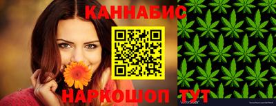 крисы Бугуруслан
