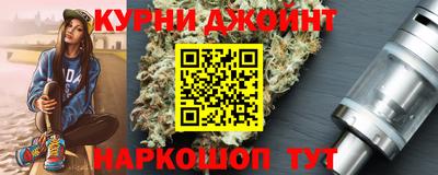 сатива Бузулук