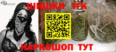 не бодяженный Будённовск