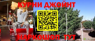сатива Бузулук