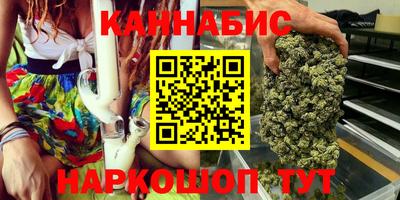 сатива Бузулук