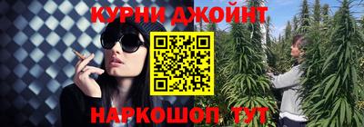 крисы Бугуруслан