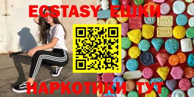 не бодяженный Будённовск