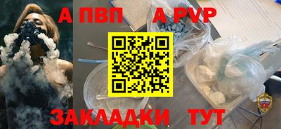 не бодяженный Будённовск