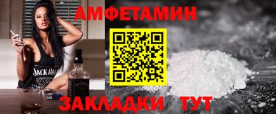 не бодяженный Будённовск