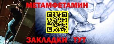 не бодяженный Будённовск