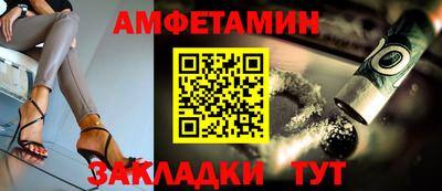 МДМА Тверь