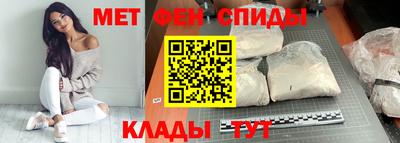 не бодяженный Будённовск