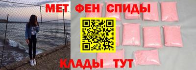 крисы Бугуруслан