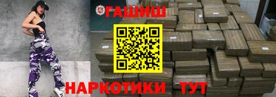 сатива Бузулук