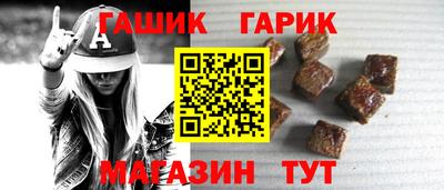 сатива Бузулук