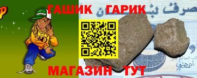 сатива Бузулук