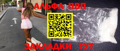 сатива Тара