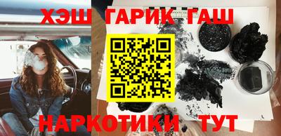 сатива Бузулук