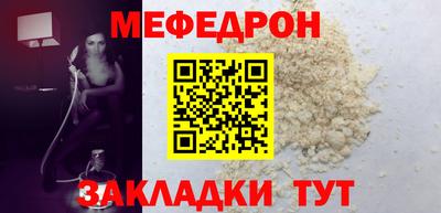 сатива Бузулук