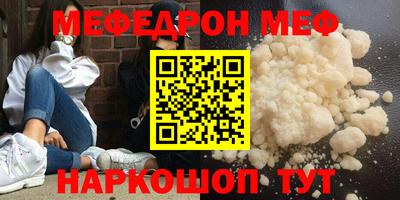 не бодяженный Будённовск